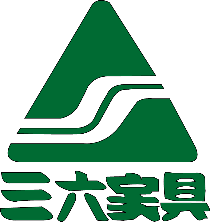 三六家具