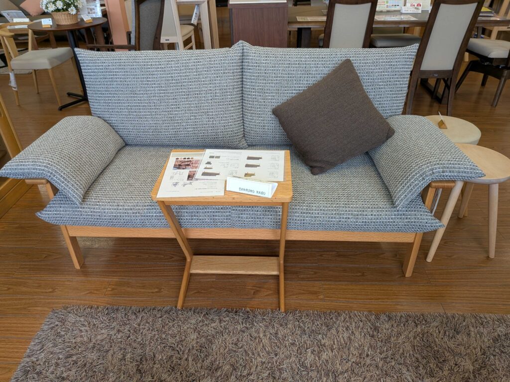 chigusa　ソファ2.5人掛