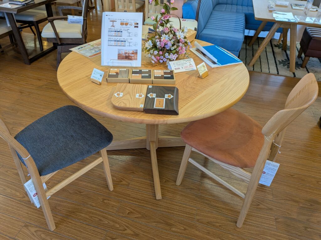 sanrokukagu | 飛騨高山のイバタインテリアWITHダイニングシリーズ