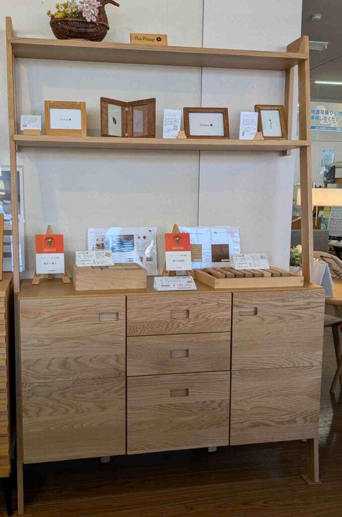 高野木工　LEIRIA　並べてみました。